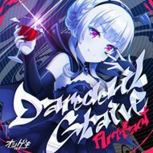 Artifact / Daredevil Glaive [オンゲキ]