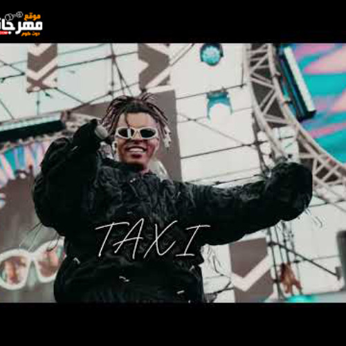 مهرجان تاكسي - جنرال اوكا - MP3