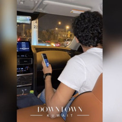 ليش يادنيا|Ra⚓️