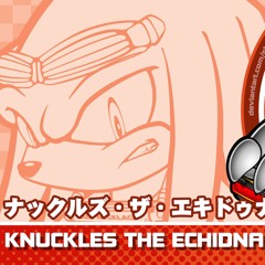 Aquatic Mine (sa2 Beat) Pocket Bubble.