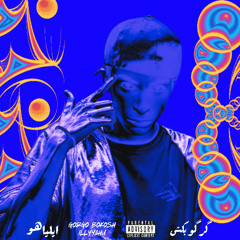 HipHop & Rap - playlist 2 - PDJz.com 2025