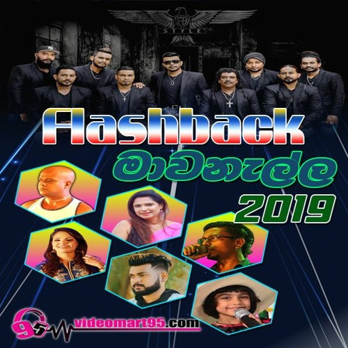 17 - RE DAWAL - Aksha Chamudi