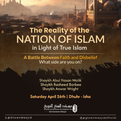 02 Explanation of Surah Al-Kafiroon by Shaykh Jameel Finch