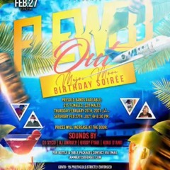 FLEWED OUT PROMO FT AJAY UNRULY