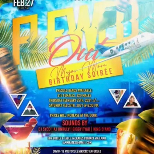 FLEWED OUT PROMO FT AJAY UNRULY