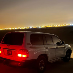 ‎⁨انتهى احساسي بغرامك dj