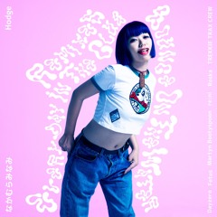 Hodge & Nakamura Minami - Everyday in the Club / Bounce on the Water Remixes [Official Teaser]