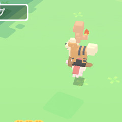 多分晴れ - しねないぞんび