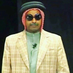 محمد الحملي و دافي - انا زومبي ( ريمكس )