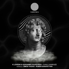 PREMIERE: K Loveski & Geronimo Eguiguren - Kamikaze (Simos Tagias Remix) [Clubsonica Records]