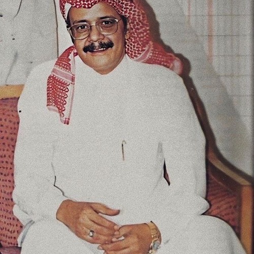 منهو حبيبك غايتي بس اهنيه