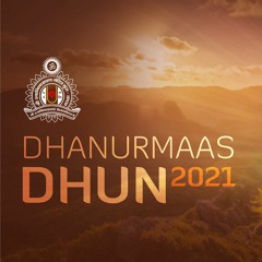 Dhanurmaas Dhun 2021