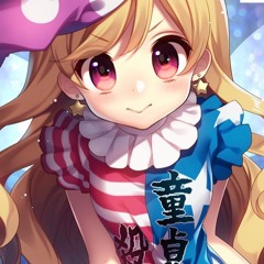 舞音KAGURA - FROLIC A HOLIC (Pierrot of the Star-Spangled Banner Electro Vocal)