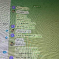 футболка стуси
