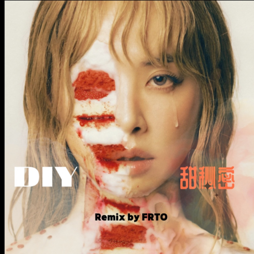 蔡依林 Jolin ジョリーン Myself バージョンA ヘッドホン付限定版2 蔡依林 Jolin ジョリーン Myself バージョンA ヘッドホン付限定