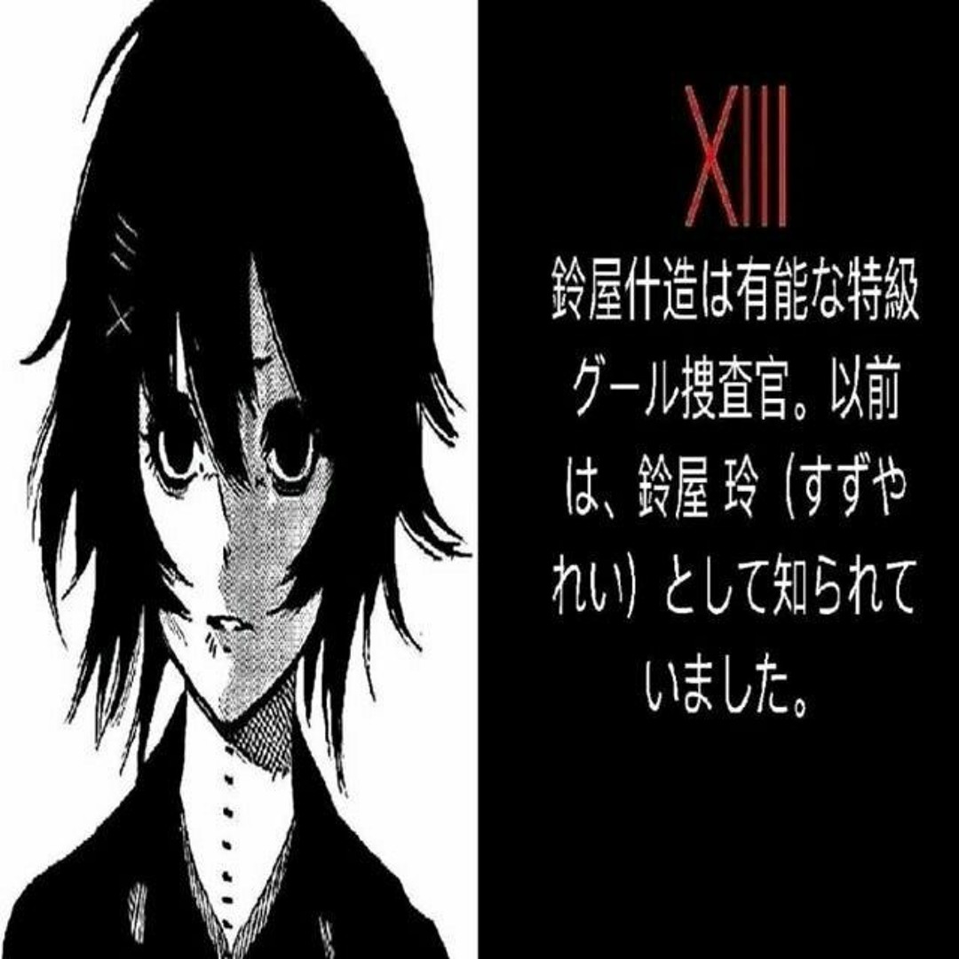 Stream various types of ads x alohadance by zxckaworu listen online