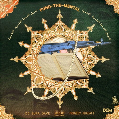 4. Tragedy Khadafi & DJ Supa Dave - Francis Ford Coppola