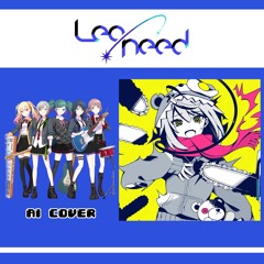 【Leo/need + Miku】メンタルチェンソー (Mental Chainsaw) || AI Cover