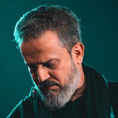 ماحسبت هالكثر  الحاج باسم الكربلائي