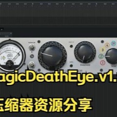 DDMF ? MagicDeathEye V1.0.8 VST, VST3