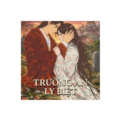 TRƯỜNG AN LY BIỆT