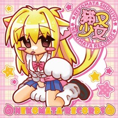 いまは会えないけど