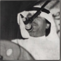 الحزن في صوتك أزعج ساكني-أبو نوره