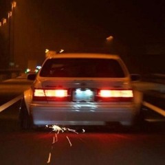 rage phonk pt. 7