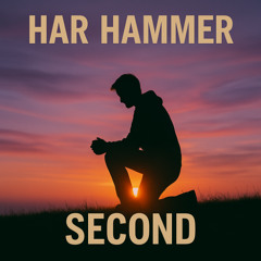 Shadows Of The Heart