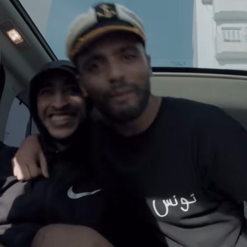 KTYB ANANAYA (Remix By S/o L2)