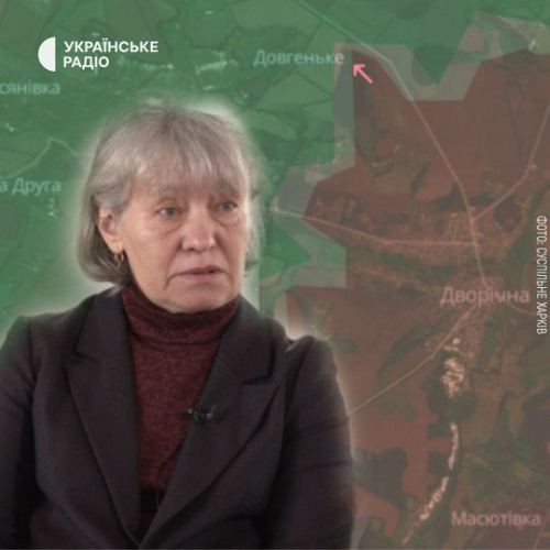 Окупація Дворічної — чи справді це так і чи є життя на окупованих територіях у Дворічанській громаді