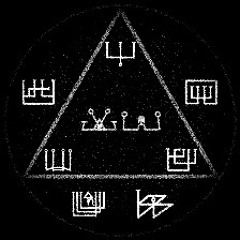 VRANIVM - THSMMNNGFLVH (THe SuMMoNiNG oF LauViaH)