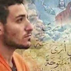 Lege-Cy_-_Tany_|_ليجي-سي_-_تاني_(Official_Music_Video)(1)