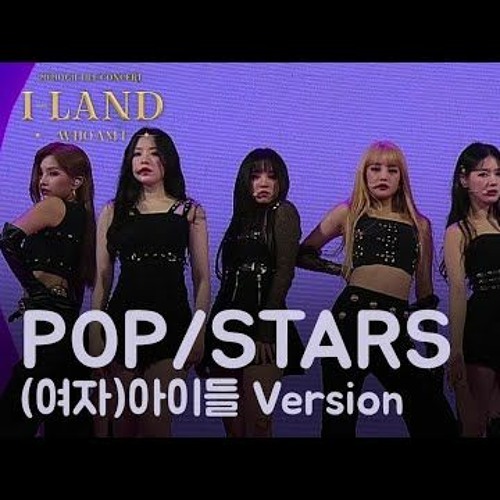 Stream (G)I-DLE POP STAR (KDA COVER) by ari | Listen online