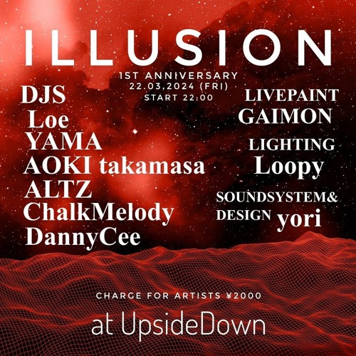 ALTZ Set - ILLUSION Anniversary 22.03.2024