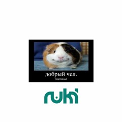 yabujinfanboy2013 (sped up)