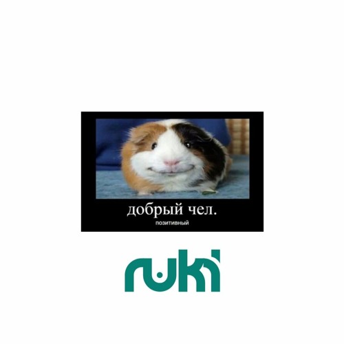 yabujinfanboy2013 (sped up)