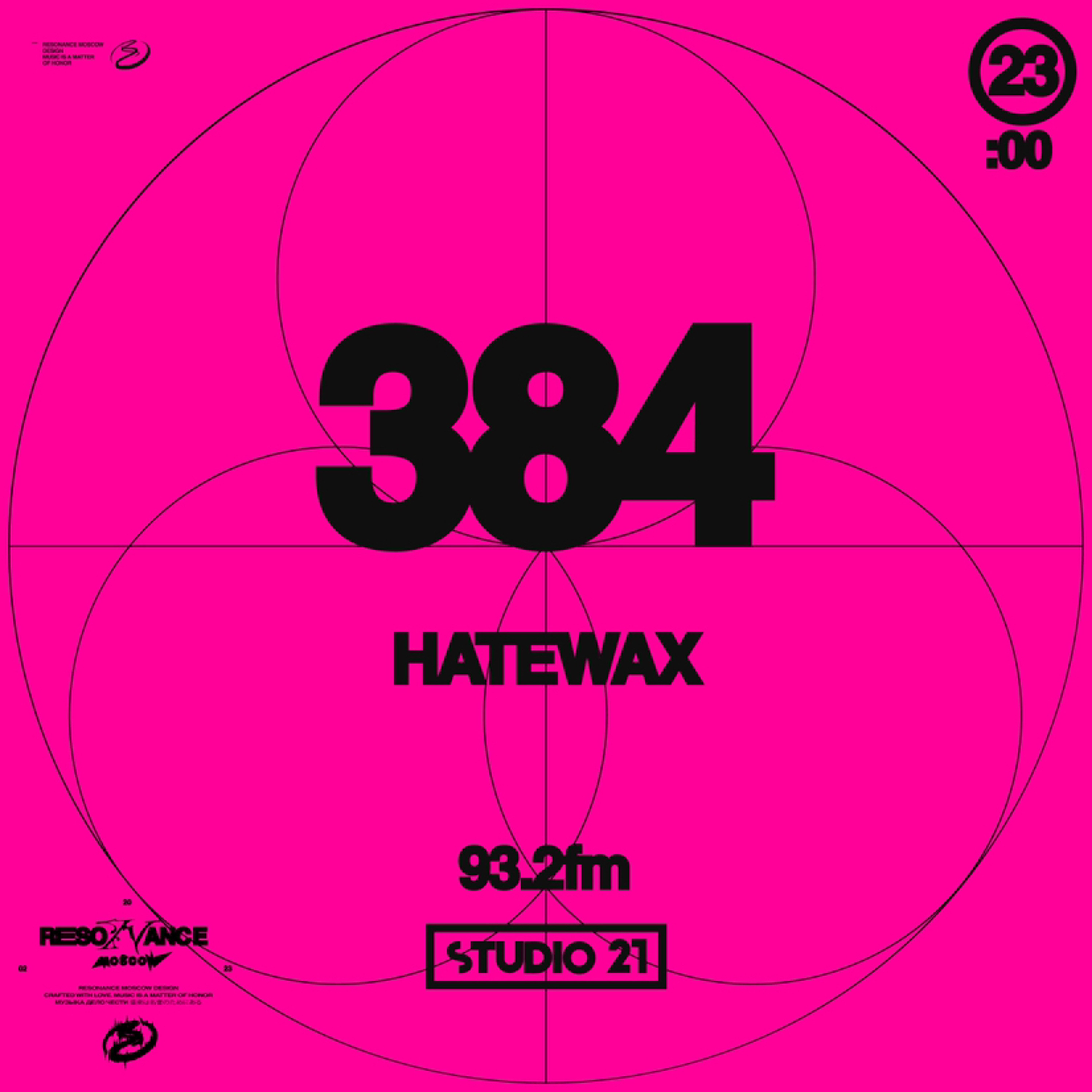 Resonance Moscow 384 w/ Hatewax (27.05.2023) episode artwork