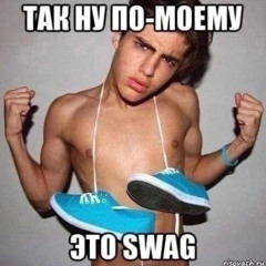 трапахолликс микстэйп