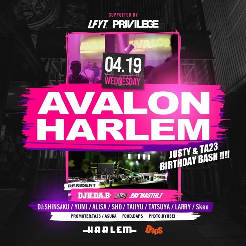 03/15/2023 AVALON LIVE MIX - DJ JUSTY, DJ YUMI, DJ K.DA.B & DJ ALISA