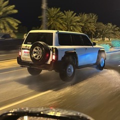 مو يمي وبعيد هواي