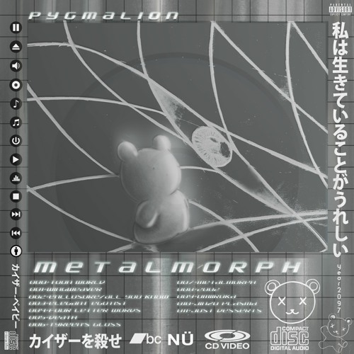 Stream 004+four letter words by pygmalion  Listen online for free on