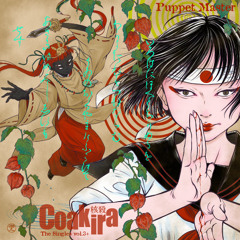 Coakira - Gore Gore Girl (X14N Remix) [Puppet Master -The Singles vol.3+]
