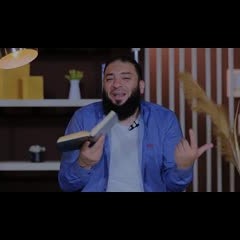 شعارات الجزء الرابع عشر | الحلقة ( 14 ) | #إني_آنست_نورًا | الموسم 01 | د . حازم شومان