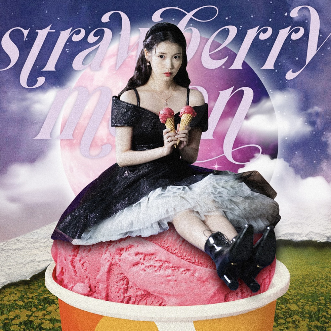 IU  strawberry moon  トレカ IU strawberry moon PHOTO CARD SET トレカセットの通販 by