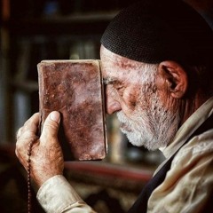 كيف أعرف نفسي؟ - الشيخ أحمد السيد