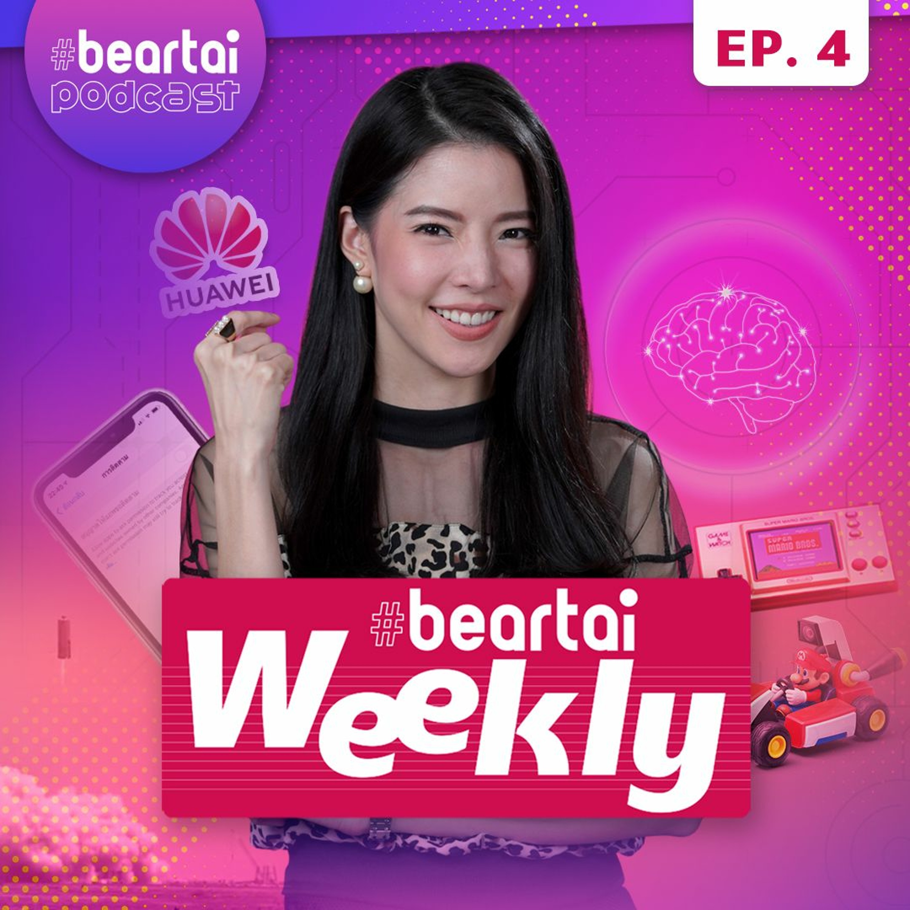 btPod