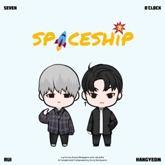 Spaceship ft.rui