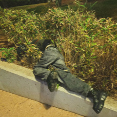 Наркотики Зло (prod. bonnierogerr)