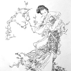 In The Times Of Yangquin